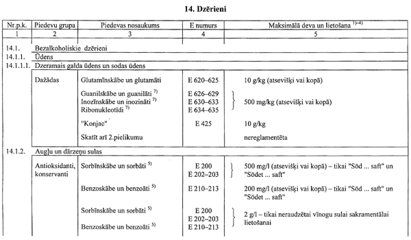 172.GIF (54649 BYTES)