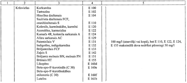 176.GIF (36649 BYTES)