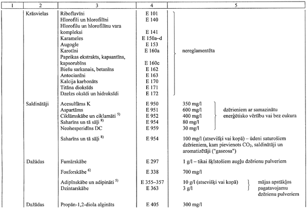 177.GIF (56345 BYTES)