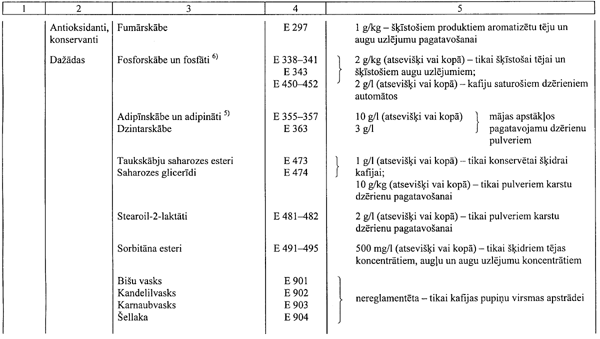 179.GIF (49949 BYTES)