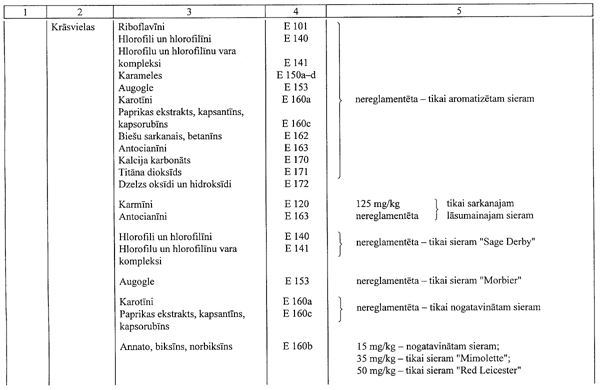 18.GIF (46413 BYTES)