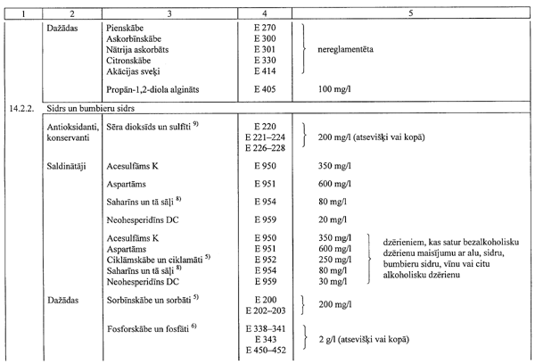 181.GIF (48591 BYTES)