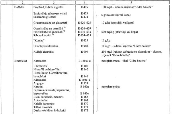 182.GIF (53911 BYTES)