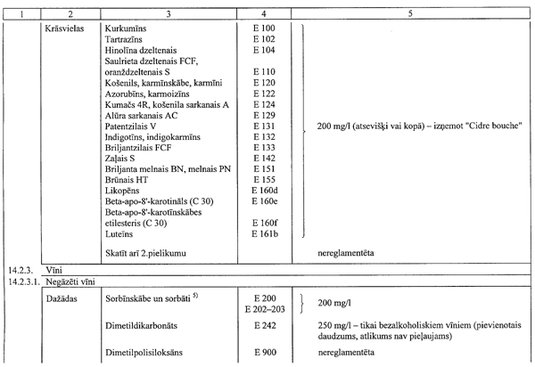 183.GIF (49102 BYTES)