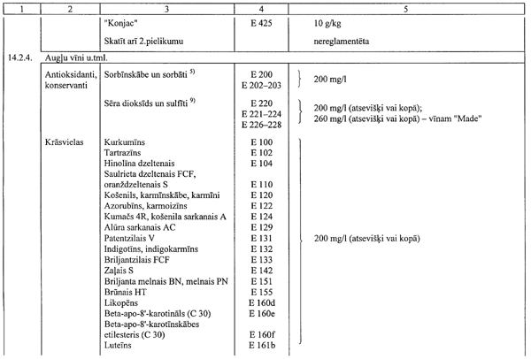 187.GIF (46324 BYTES)