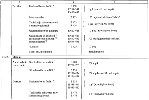188.GIF (47256 BYTES)