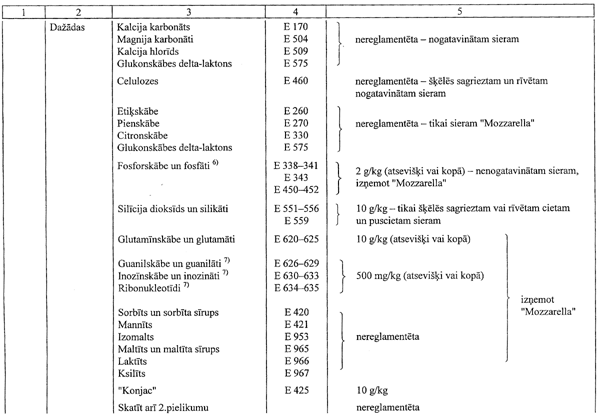 19.GIF (57625 BYTES)