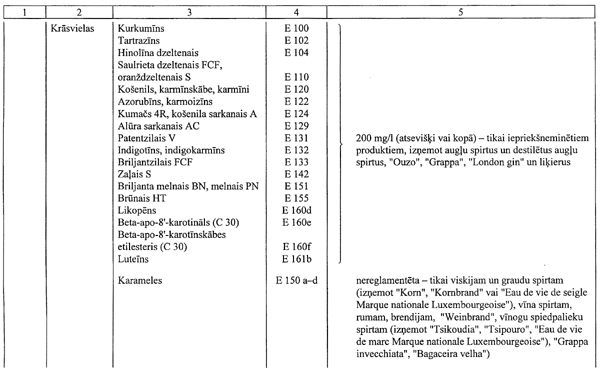 191.GIF (54094 BYTES)