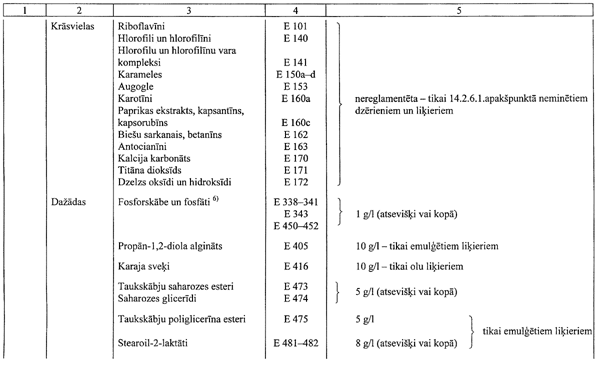 192.GIF (46551 BYTES)