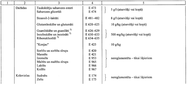 194.GIF (33015 BYTES)