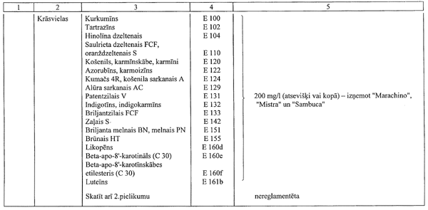 196.GIF (37752 BYTES)
