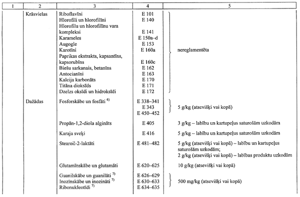 199.GIF (51263 BYTES)