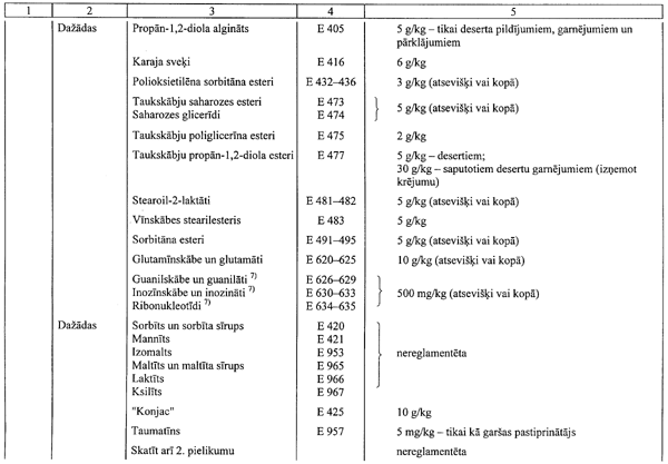 206.GIF (53652 BYTES)