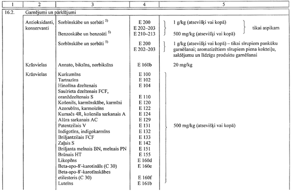 207.GIF (56503 BYTES)