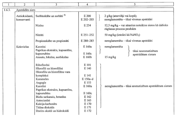 22.GIF (48711 BYTES)