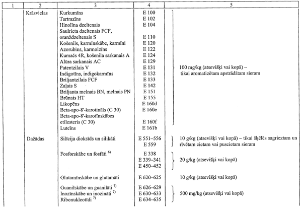 23.GIF (56186 BYTES)