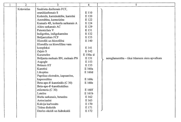 25.GIF (45792 BYTES)