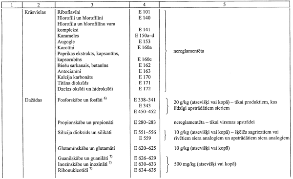 26.GIF (50444 BYTES)