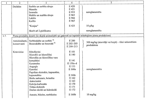 27.GIF (51502 BYTES)