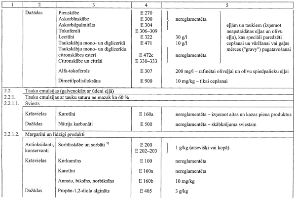 33.GIF (64852 BYTES)