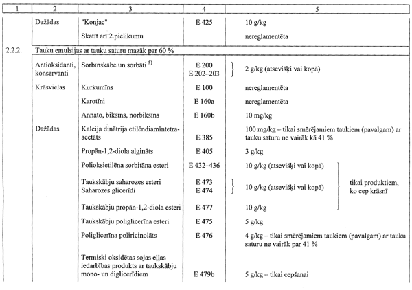 35.GIF (58637 BYTES)