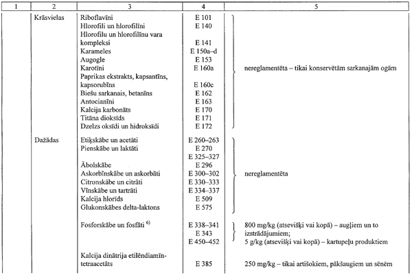 50.GIF (48268 BYTES)