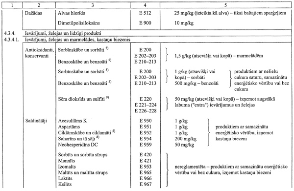 51.GIF (64972 BYTES)