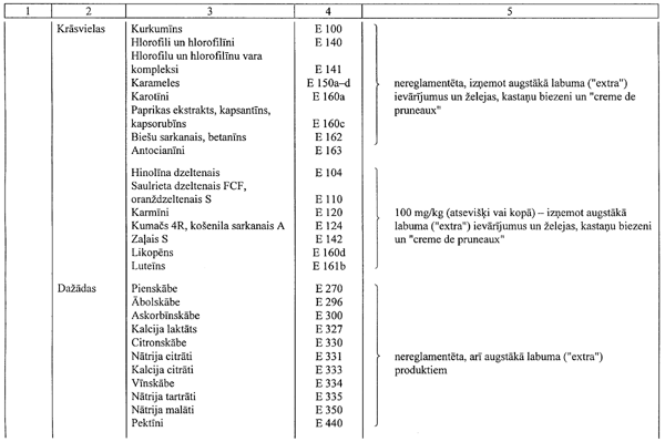 52.GIF (47976 BYTES)