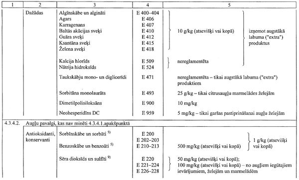 53.GIF (54232 BYTES)