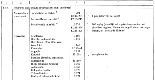 56.GIF (39907 BYTES)