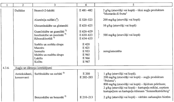 58.GIF (49290 BYTES)