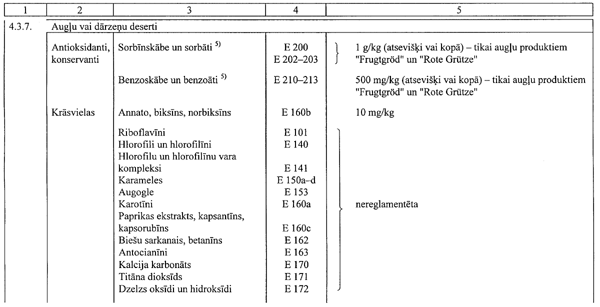 62.GIF (38633 BYTES)