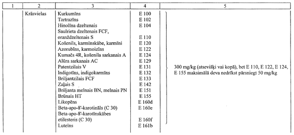 69.GIF (35811 BYTES)