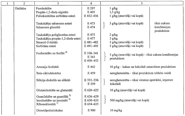 72.GIF (56506 BYTES)