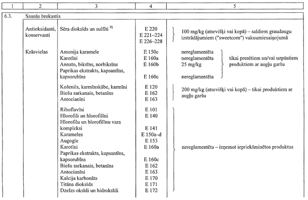 79.GIF (54570 BYTES)