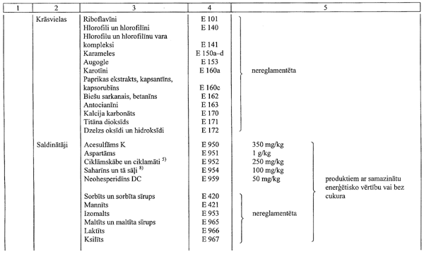 83.GIF (43526 BYTES)