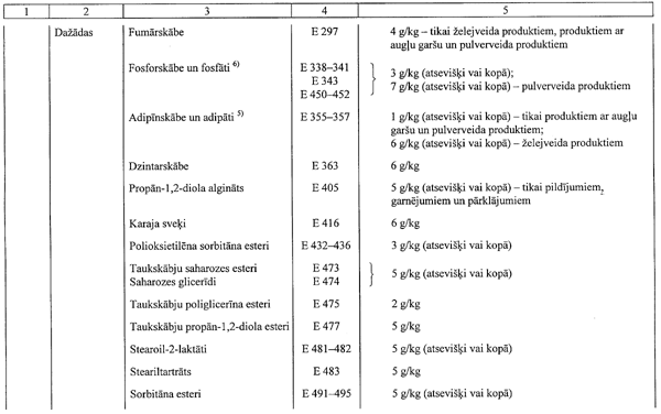 84.GIF (48876 BYTES)