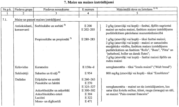 87.GIF (62592 BYTES)
