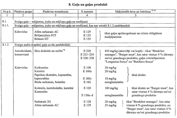 93.GIF (69088 BYTES)