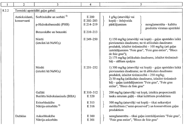 96.GIF (67707 BYTES)