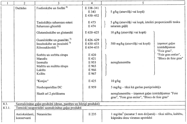 97.GIF (60649 BYTES)