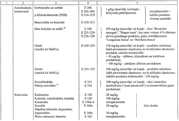 98.GIF (64724 BYTES)