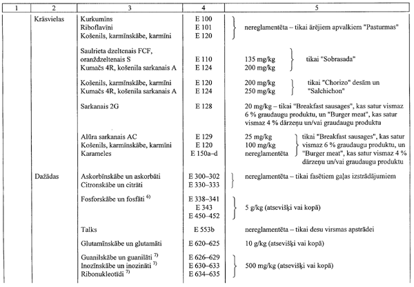 99.GIF (62954 BYTES)