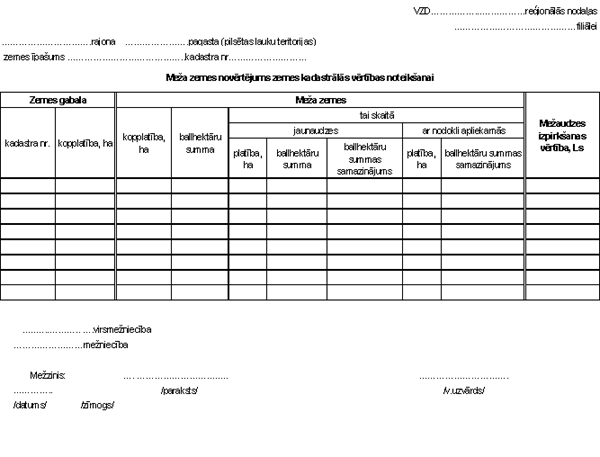 3PIEL.GIF (28708 BYTES)
