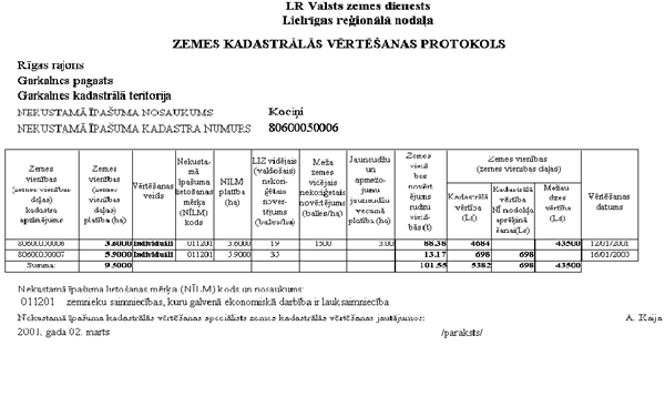 5PIEL.GIF (46230 BYTES)