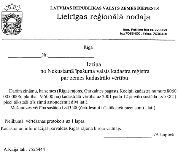 6PIEL.GIF (59312 BYTES)