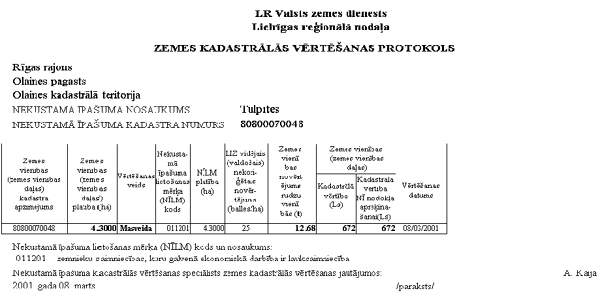 2P.GIF (32910 BYTES)