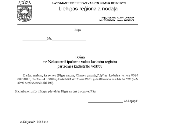 P3.GIF (26483 BYTES)