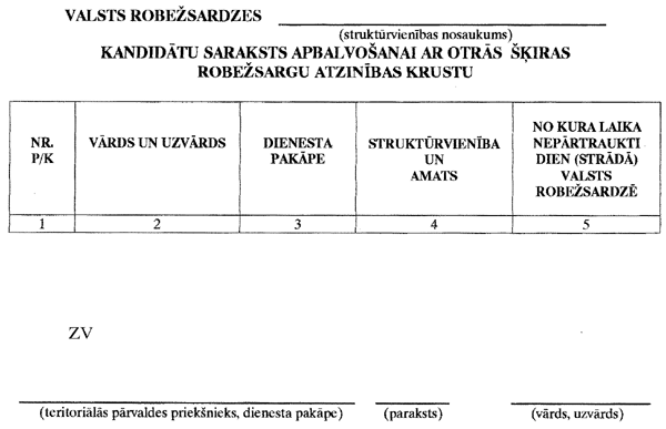 3394 COPY.GIF (39429 bytes)