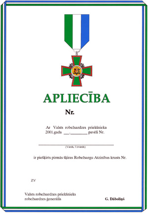 3395.JPG (39254 bytes)